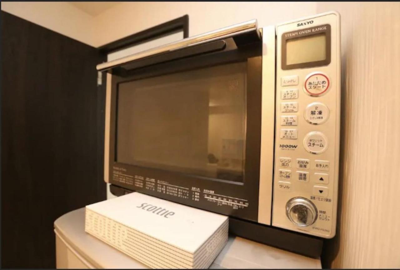 Kamiya Tk Building 201 Appartement Tōkyō