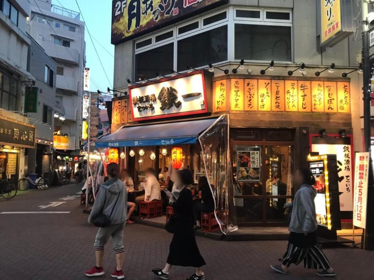 Appartement Kamiya Tk Building 201 Tōkyō